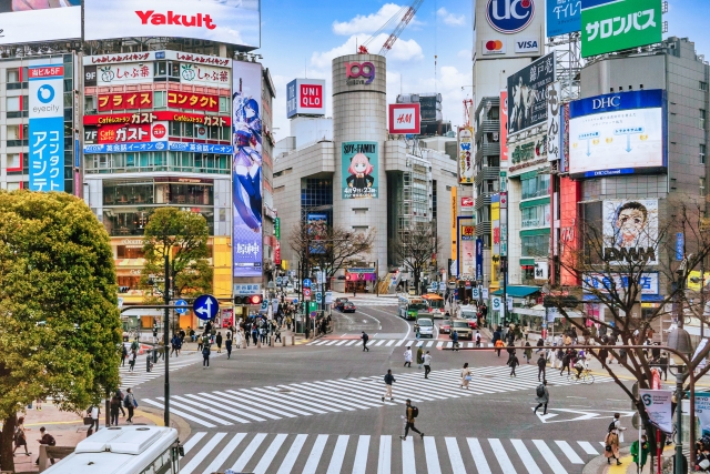 Shibuya Im Zentrum von