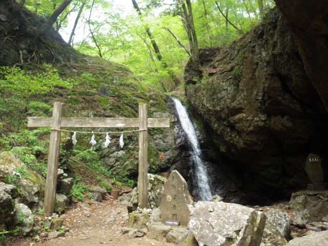 Ayahiro-Wasserfall.