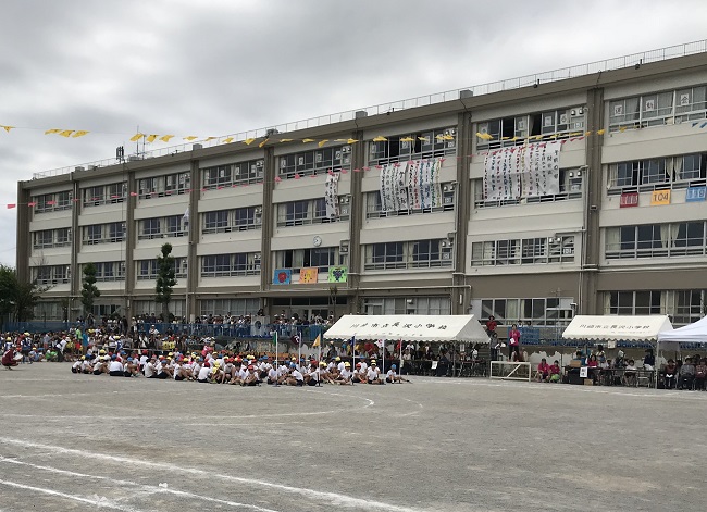 Eine typische japanische Grundschule.