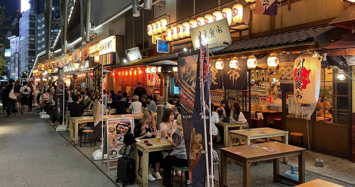 Izakaya