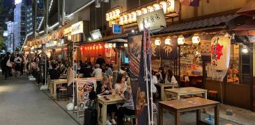Izakaya