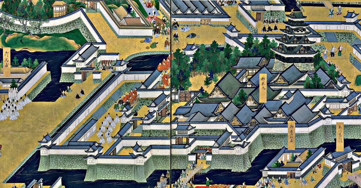 Aus Edo wird Tōkyō – Der Traum eines Shōguns
