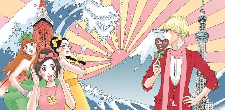 Die Tokyo Girls und der blonde junge Mann KEY vor eine stilisierten Tsunami-Welle und dem Fuji mit einer rosa Sonne im Hintergrund.