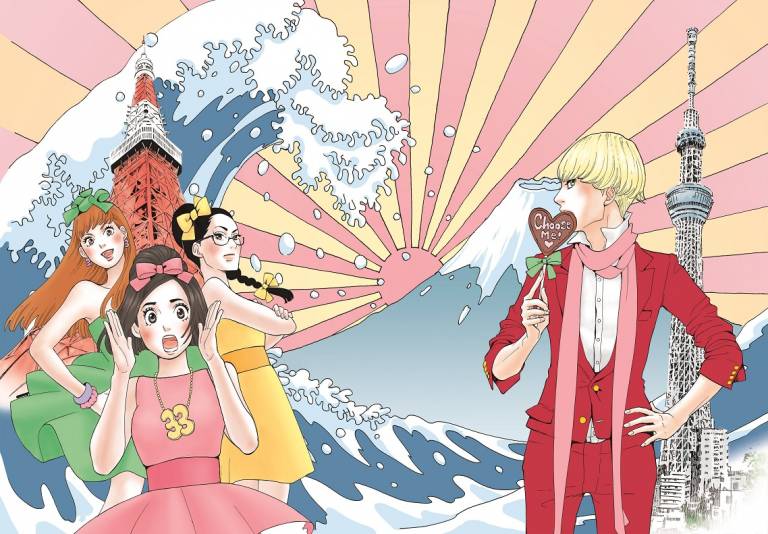 Die Tokyo Girls und der blonde junge Mann KEY vor eine stilisierten Tsunami-Welle und dem Fuji mit einer rosa Sonne im Hintergrund.