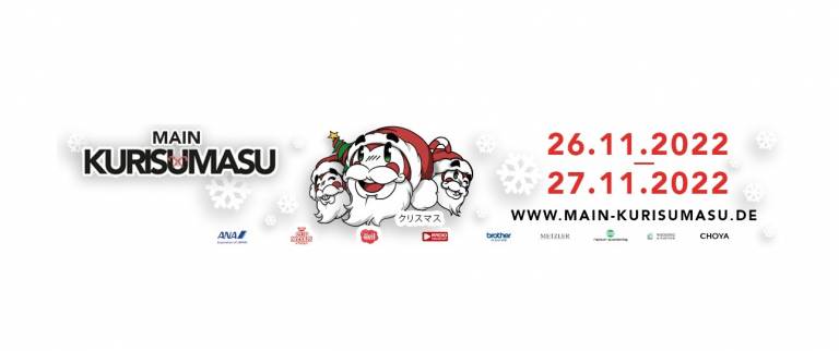 Banner Main Kurisumasu mit lächelnden Weihnachtsmännern und Veranstaltungsdatum