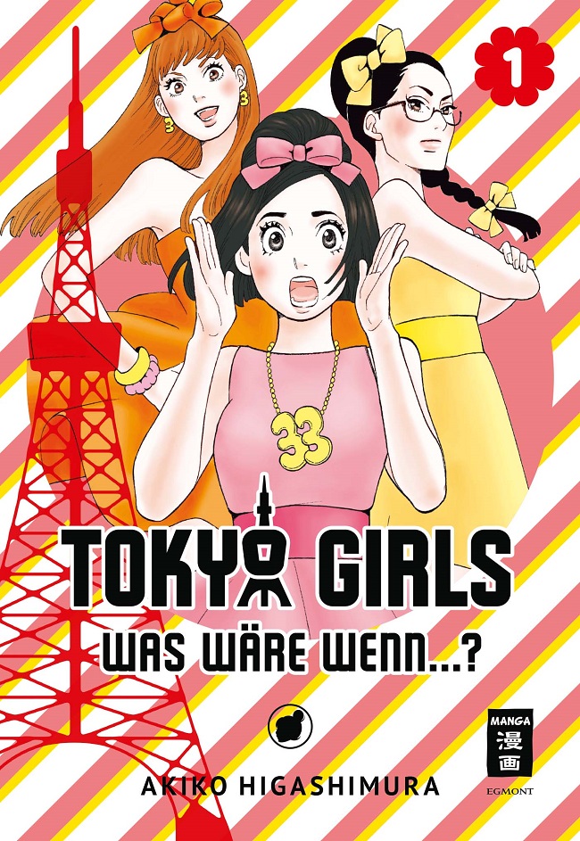 Coverbild Band 1 Tokyo Girls