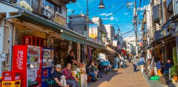 Yanaka
