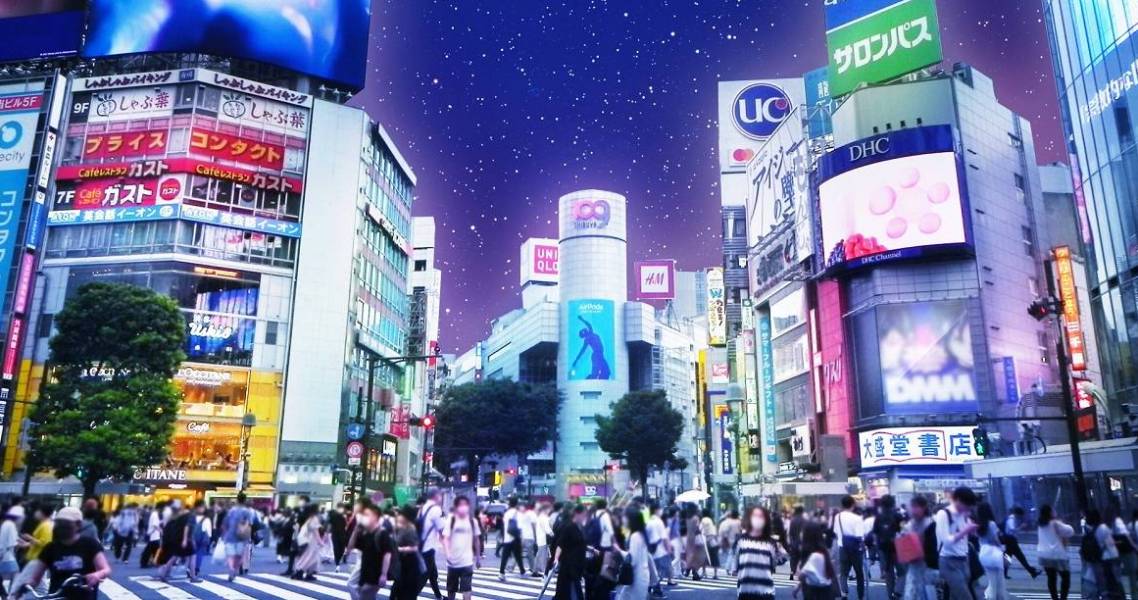 Shibuya bei Nacht