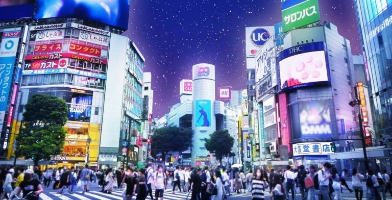 Shibuya bei Nacht