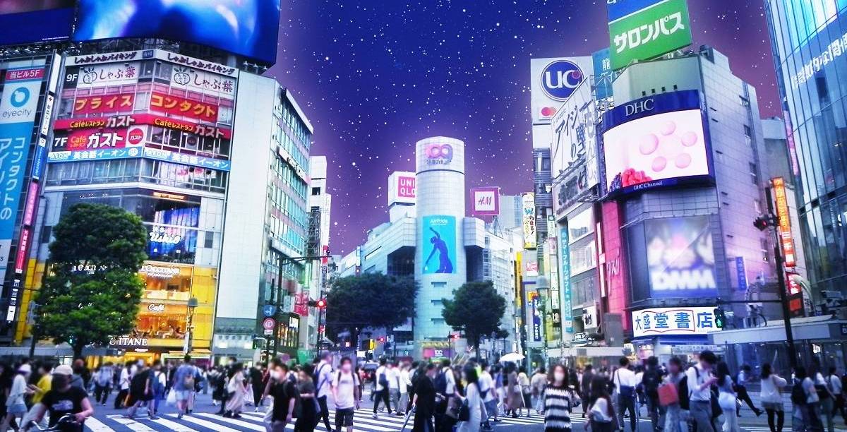 Shibuya, Omotesandō, Nihonbashi: Tōkyōs moderne und futuristische Stadtviertel