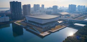 Ariake Arena