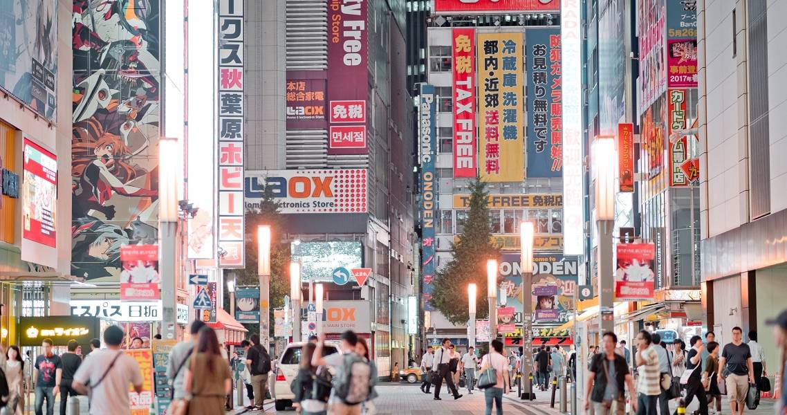 Stadtszene in Akihabara, Tokyo