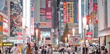 Stadtszene in Akihabara, Tokyo