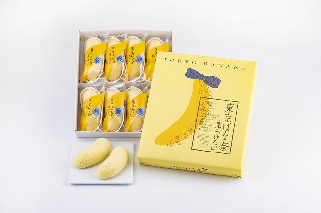 Eine Packung der klassischen TOKYO BANANA.