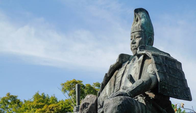 Statue Minamoto Yoritomo