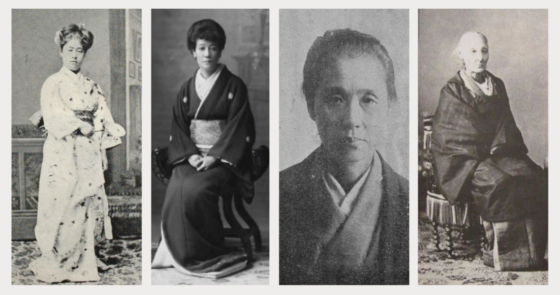 vier japanische Frauen