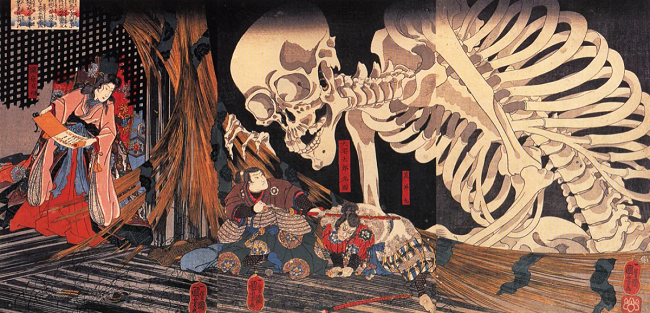 "Mitsukuni Faces the Skeleton Spectre",