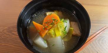 Miso-Suppe