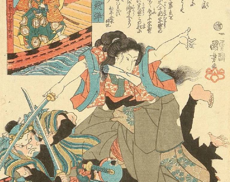 Das tapfere Dienstmädchen Koman nach einem Holzschnitt von Utagawa Kuniyoshi (1843-45).
