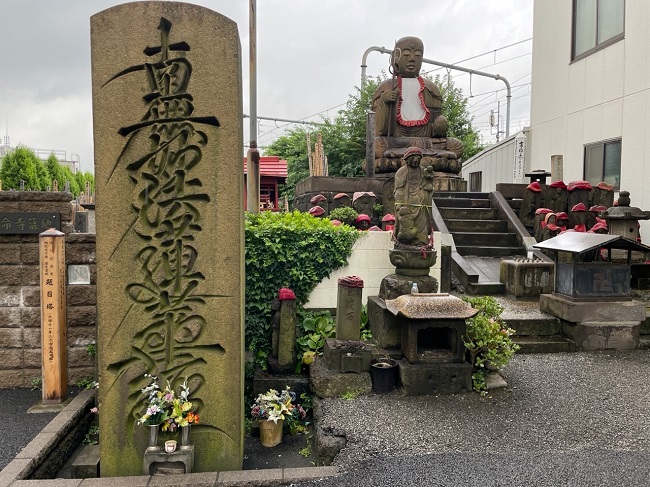 Der "Köpfende Buddha" von Kozukappara.