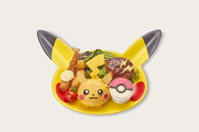 Everybody's Favorite Pikachu Plate