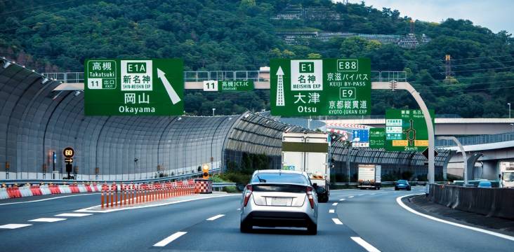 Eine Autobahn in Japan.