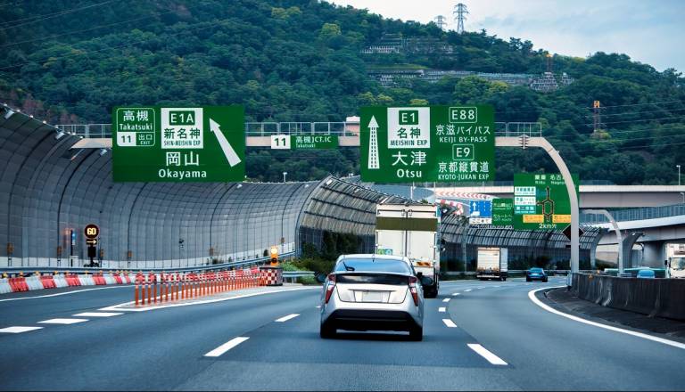 Eine Autobahn in Japan.