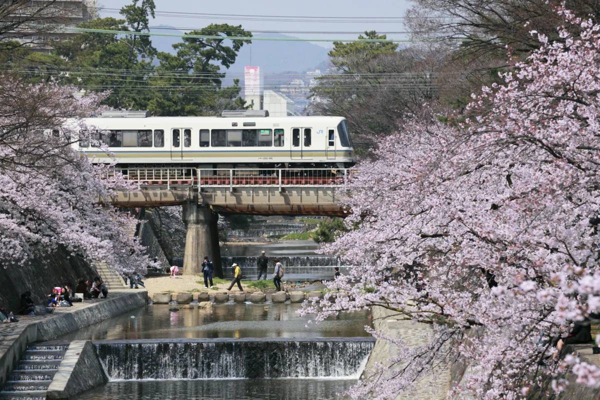 Shukugawa Park