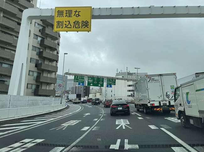 Autobahn in Tōkyō