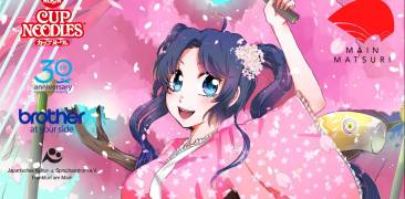 Cherry Blossom Day Banner
