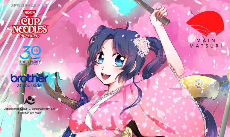 Cherry Blossom Day Banner