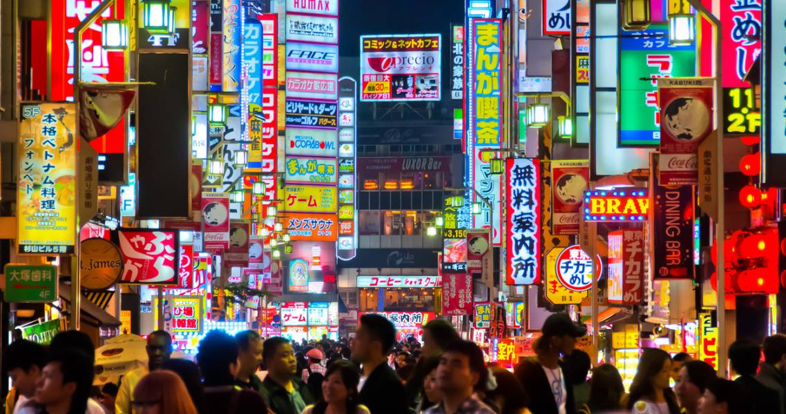 Shinjuku bei Nacht