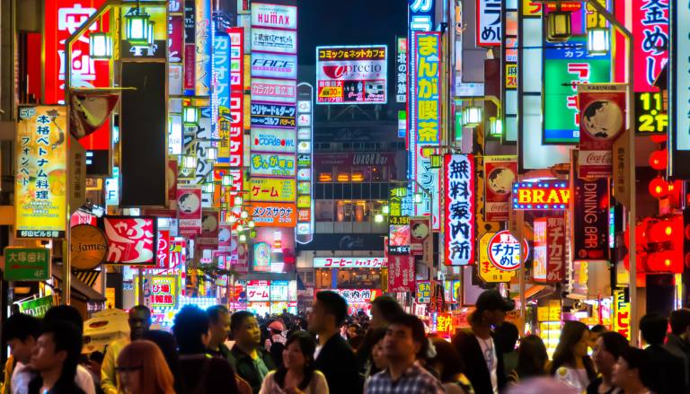 Shinjuku bei Nacht