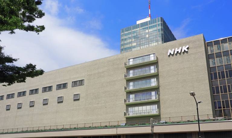 NHK Hauptzentrale
