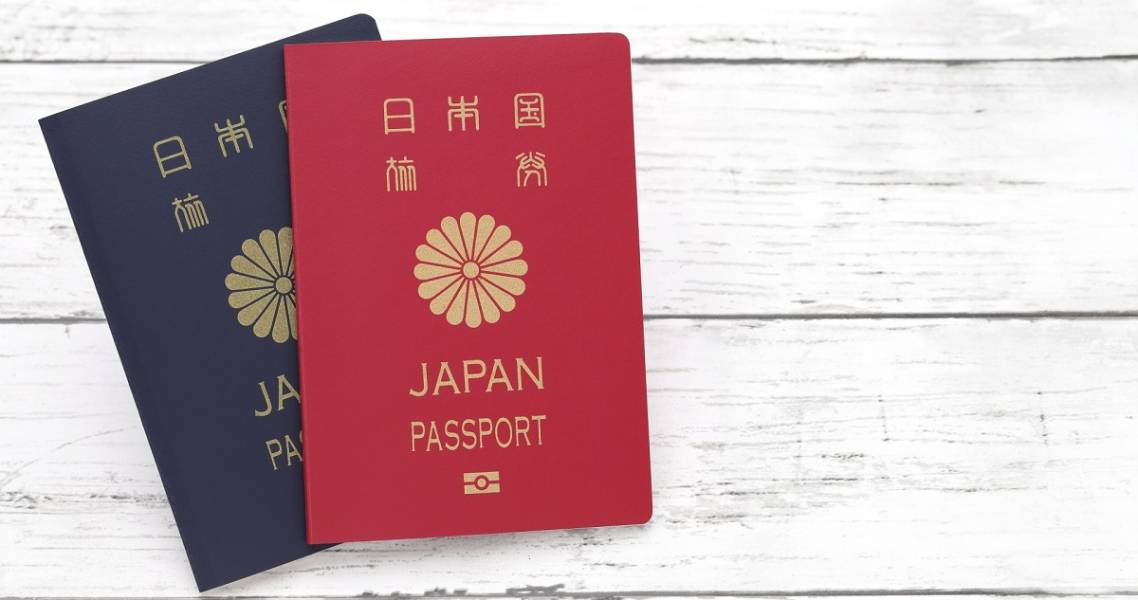 Japanischer Pass