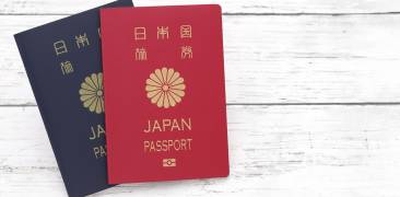 Japanischer Pass