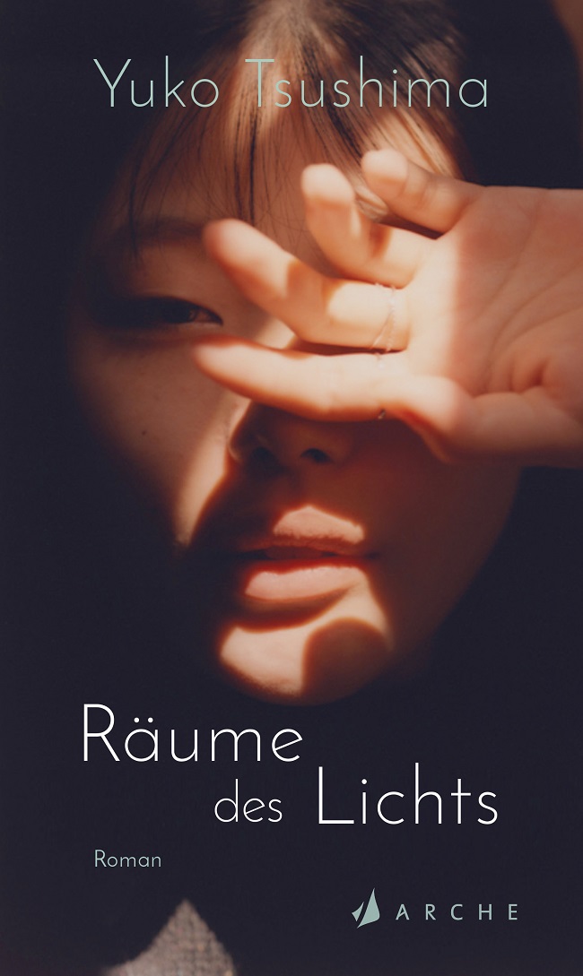 Buchcover "Räume des Lichts" von Tsushima Yuko