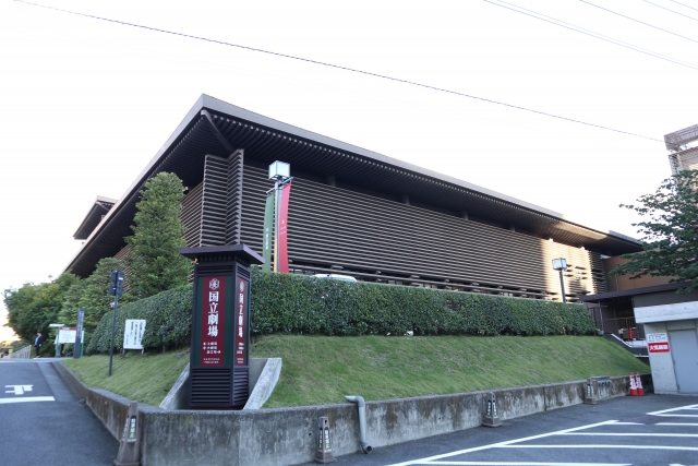 Das Nationaltheater in Tōkyō.