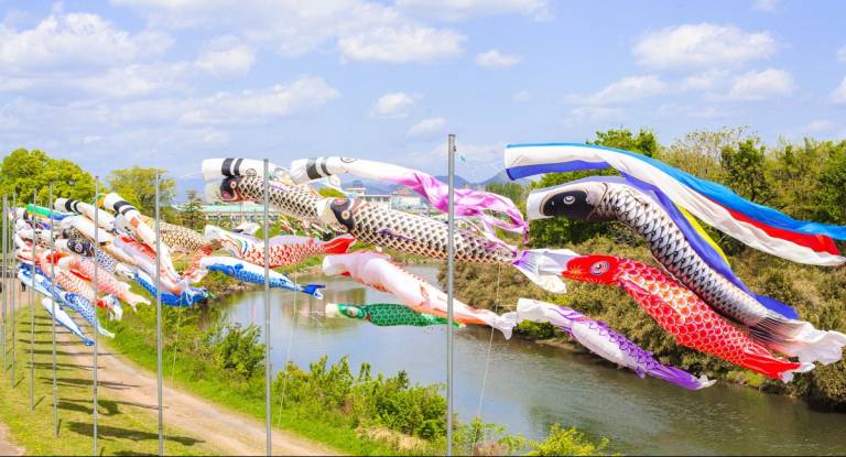 Koinobori