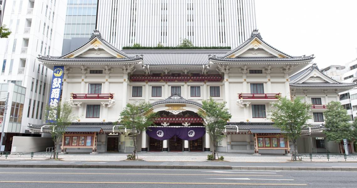 Kabukiza Theater in Tokyo