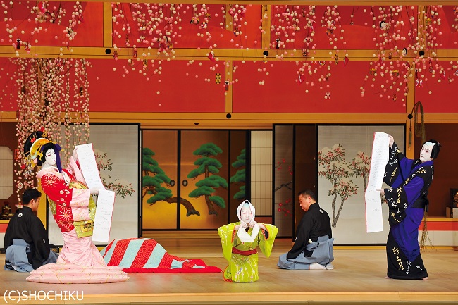 Auszug aus dem Kabuki-Stück "Kuruwa Bansho".