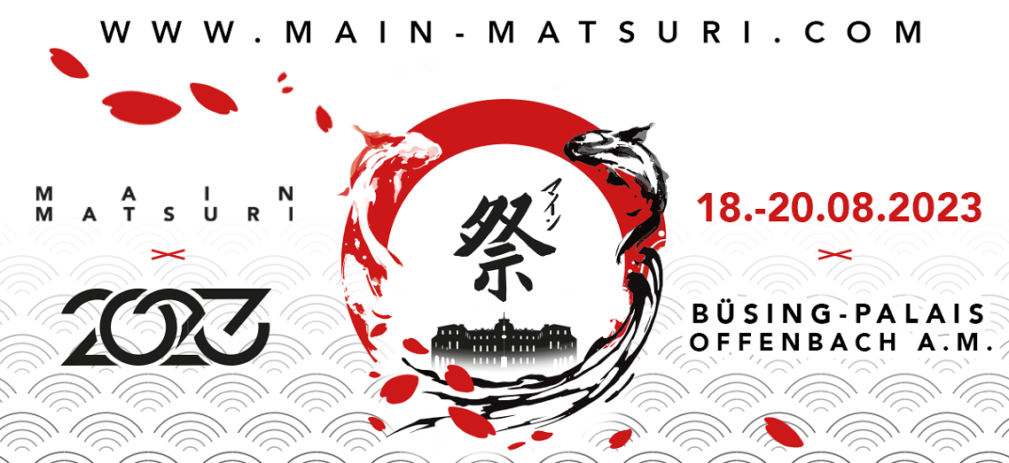 Main Matsuri Banner
