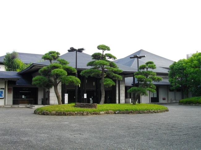 Das National Noh Theatre.