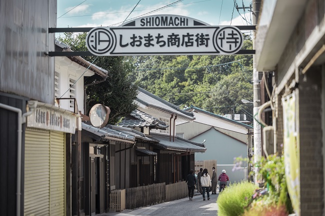Shiomachi-Einkaufsstraße in Setoda