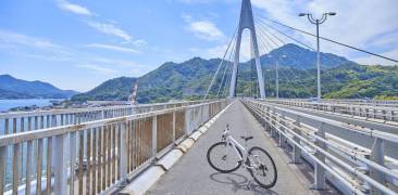 Shimanami Kaido 1