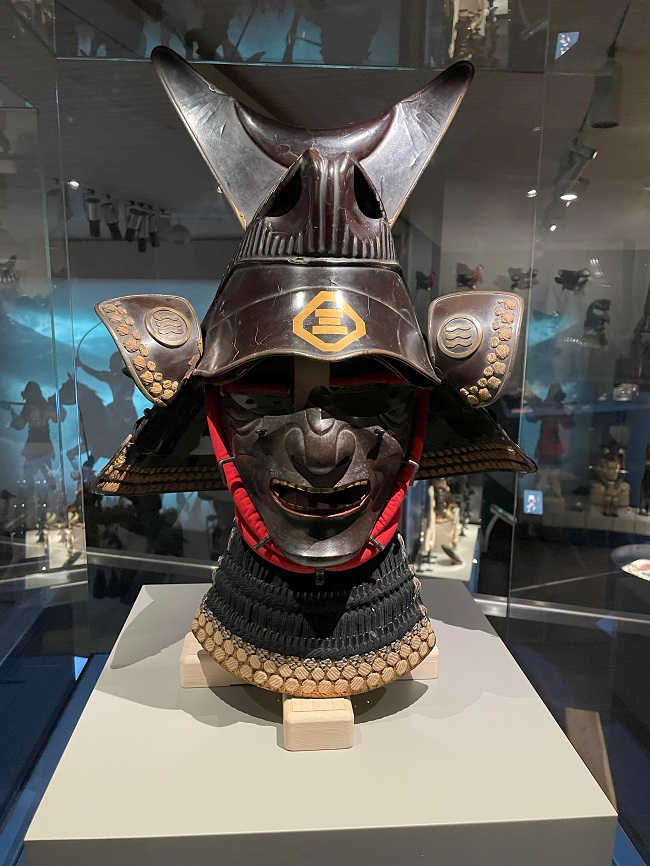 Samuraihelm
