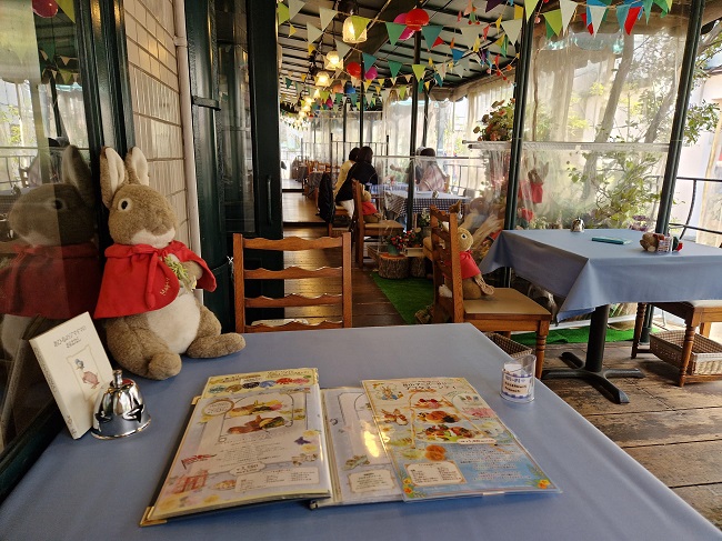 Peter Rabbit Café