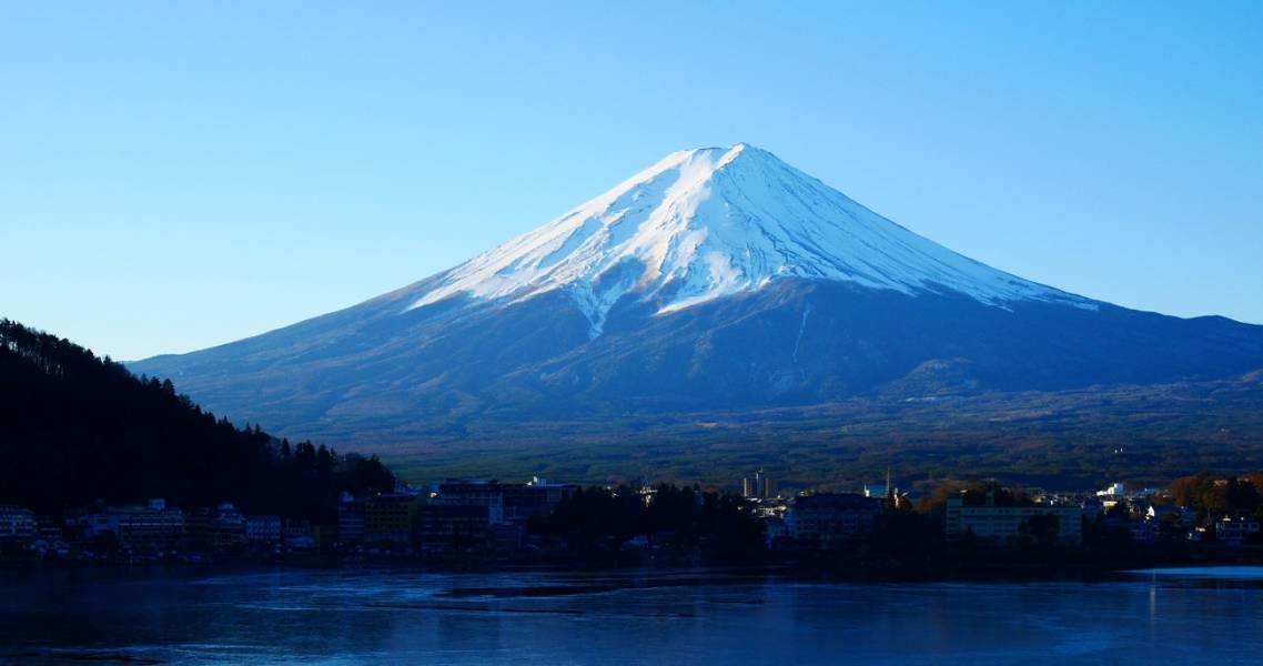 Fuji