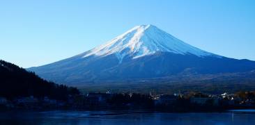 Fuji