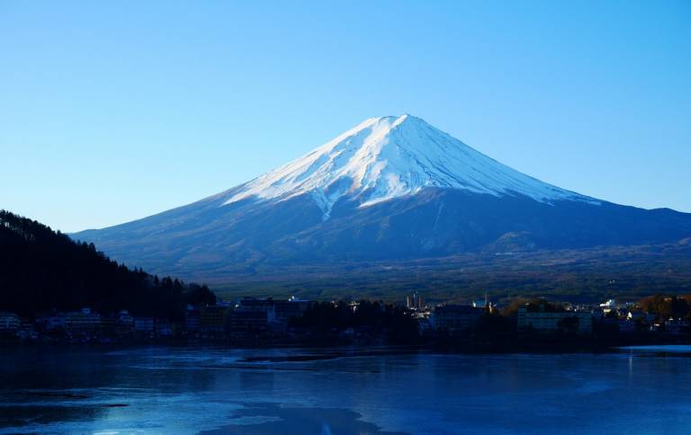 Fuji